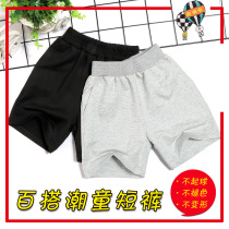 Childrens shorts summer thin sports childrens clothing boys small medium and large children summer school uniform pants custom printed LOGO map