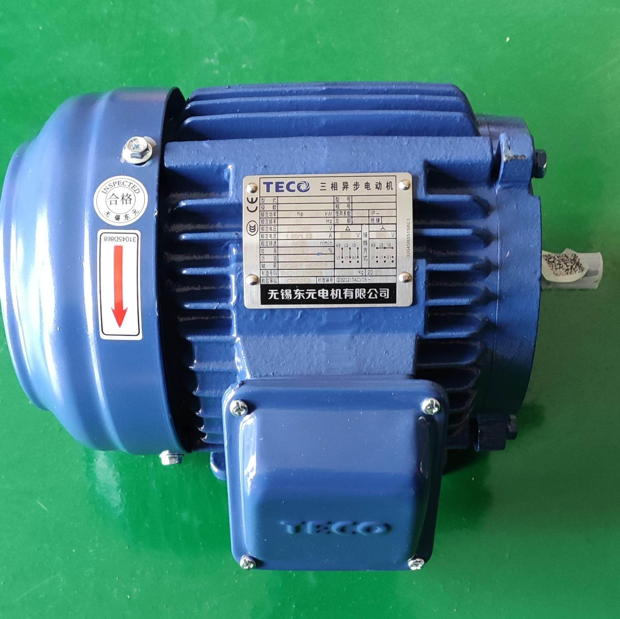 TECO Motor AEEF0 5HP AEVF vertical 0 37KW 2P 4P three-phase AC asynchronous speed motor