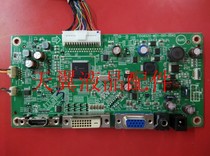 Original Philips 237E7Q 243e7q motherboard 715G6020-M01-001-004S driver board