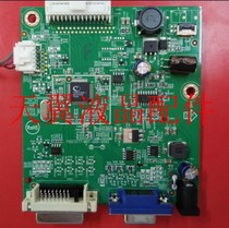 Original Dress AOC Canopy E2280SWD 715G7277-M01-000-004S Motherboard Gameplay LM215