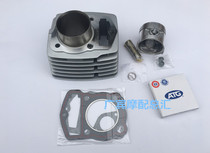 Applicable to motorcycle Wuyang Honda increased GL145 WY125-A old five sheep cylinder piston ring black strip machine