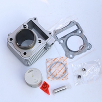 Suitable for Qingqi Suzuki Yuesheng QM125-2-3 Qingqi Fu Shuai QM125-2A cylinder cylinder cylinder liner piston ring