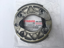 Suitable for Yamaha ZY100 Qiaogefuxi Liying Eagle Lingying JOG100 brake pads