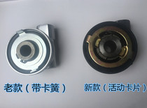 Suitable for Suzuki King GS125 GN125 Diamond leopard HJ125K-2 sharp en125 code meter tooth mileage tooth