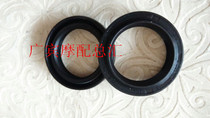 Scooter Flying Eagle Xun Eagle 125 Lingying ZY125T-A Front Fork Oil Seal Shock Absorbing Oil Seal