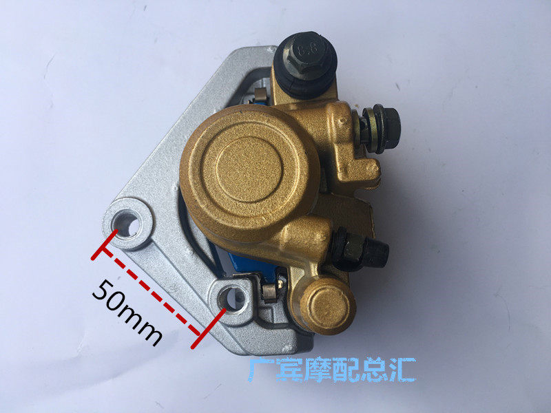 Suitable for The Eagle ZY125T-A lower pump Yuexing HJ125T-9 front brake under the pump disc under the pump caliper