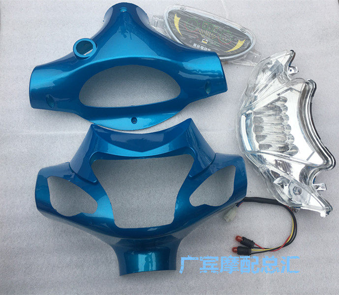 Electric vehicle battery tricycle shell hood assembly headlight turn signal instrument assembly handlebar faucet