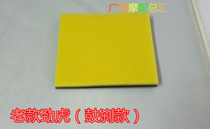 Motorcycle SR150 JS150--3-3C(6R Instant) JYM150-3 Jinhu V Air Filter Air Filter Sponge