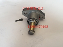 Suitable for Wuyang front wing MCR125 WY125-C -F small chain tensioner adjuster top chain