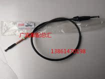 Suitable for the construction of motorcycle cable JS125-28 Mufeng clutch line Qingshi clutch line Clutch cable line