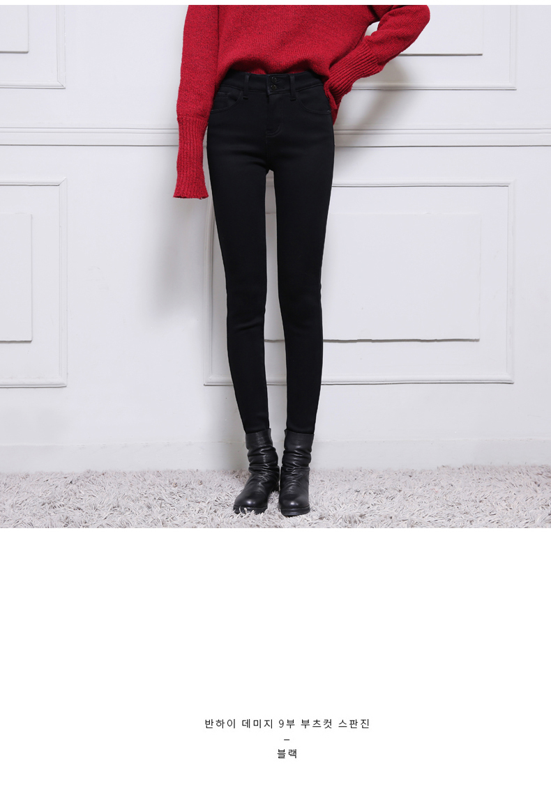 Jean femme - Ref 3193980 Image 20
