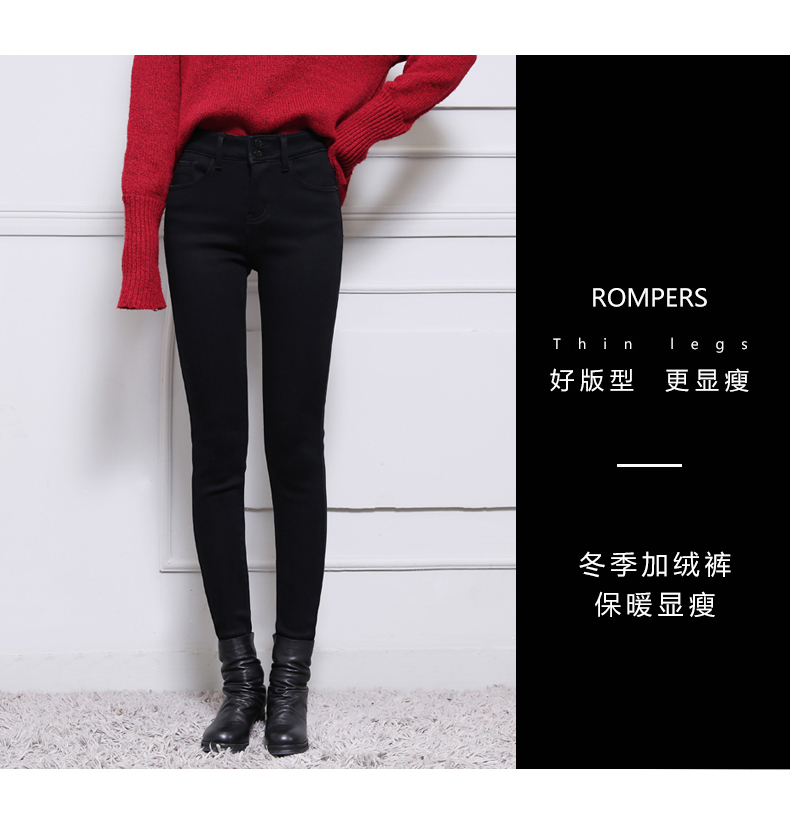 Jean femme - Ref 3193980 Image 8