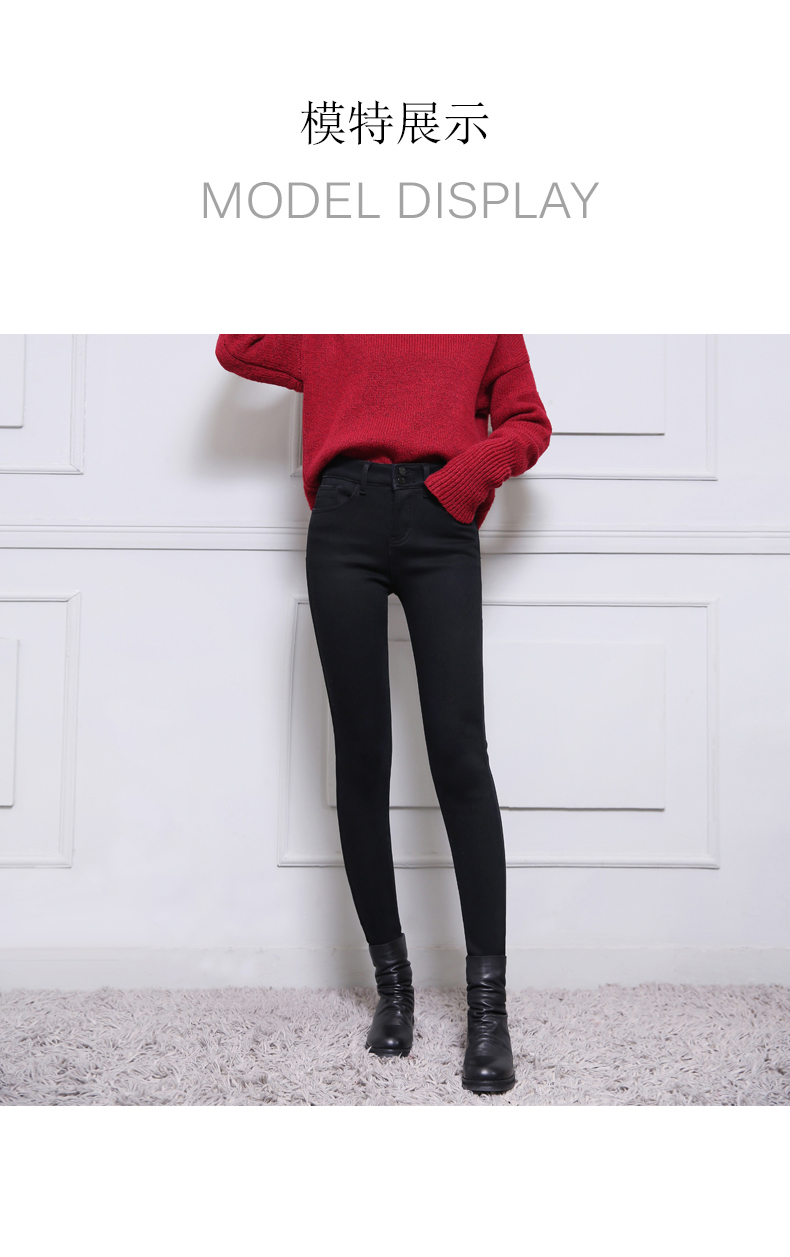 Jean femme - Ref 3193980 Image 15