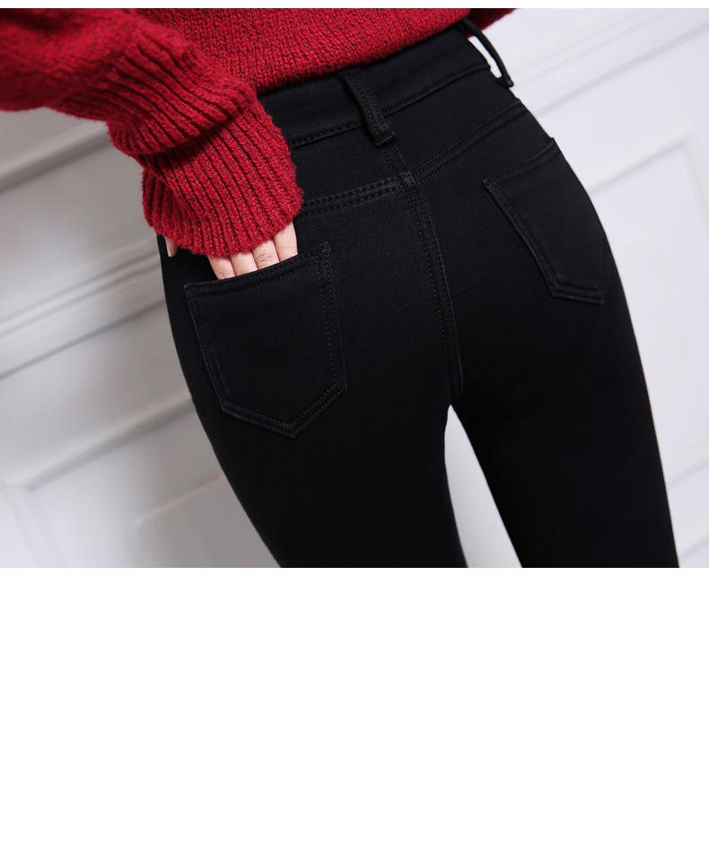 Jean femme - Ref 3193980 Image 18