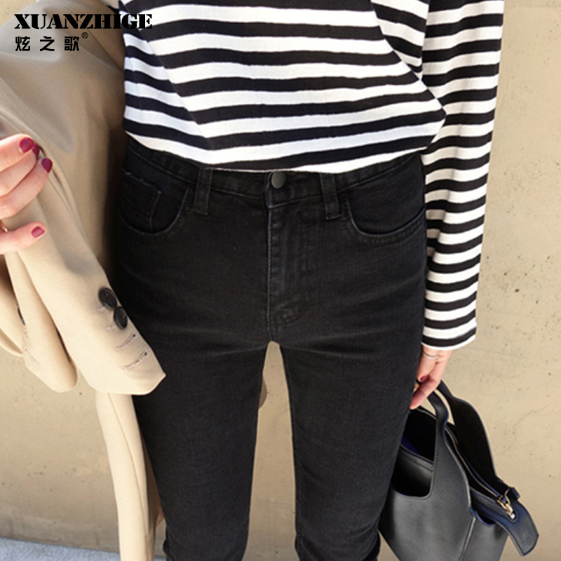 Jean femme - Ref 3194471 Image 3