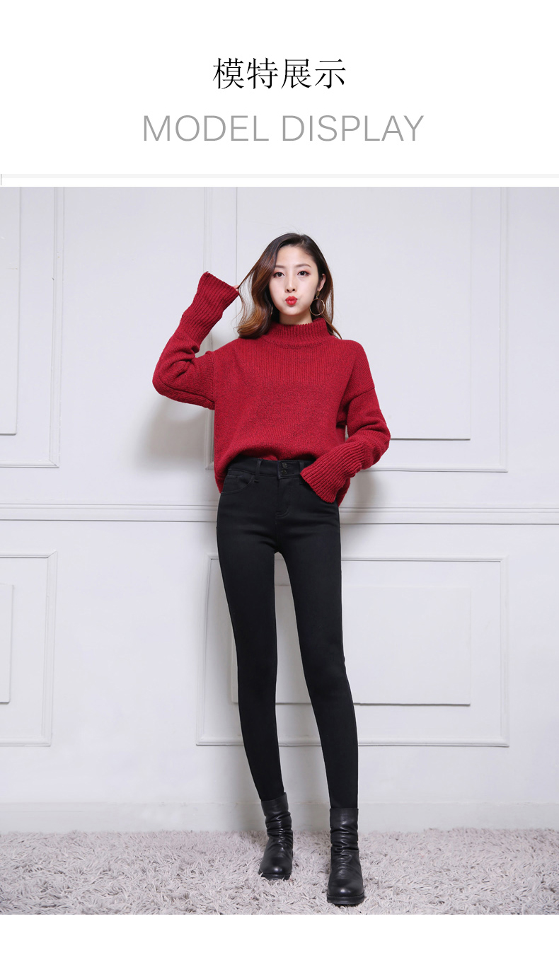 Jean femme - Ref 3193481 Image 10