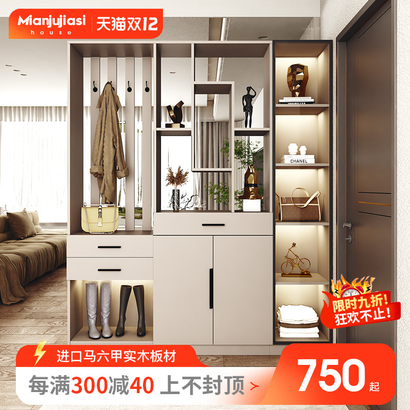 Entrance cabinet, shoe cabinet, home entrance, light luxury wine cabinet, partition cabinet, screen rack, modern minimalist hall cabinet