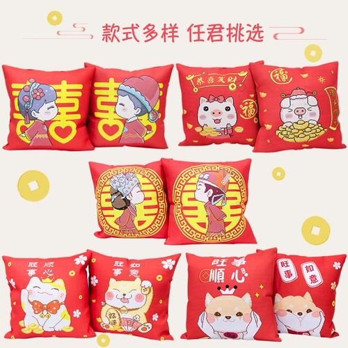 Подушка для влюбленных, праздничнная наволочка, «сделай сам», коллекция 2023, подарок на день рождения