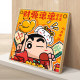 Crayon Shin-chan Diamond Painting 2023 New Style Stickers Living Room Cartoon Money Rolling Children Simple Cross Stitch 2024