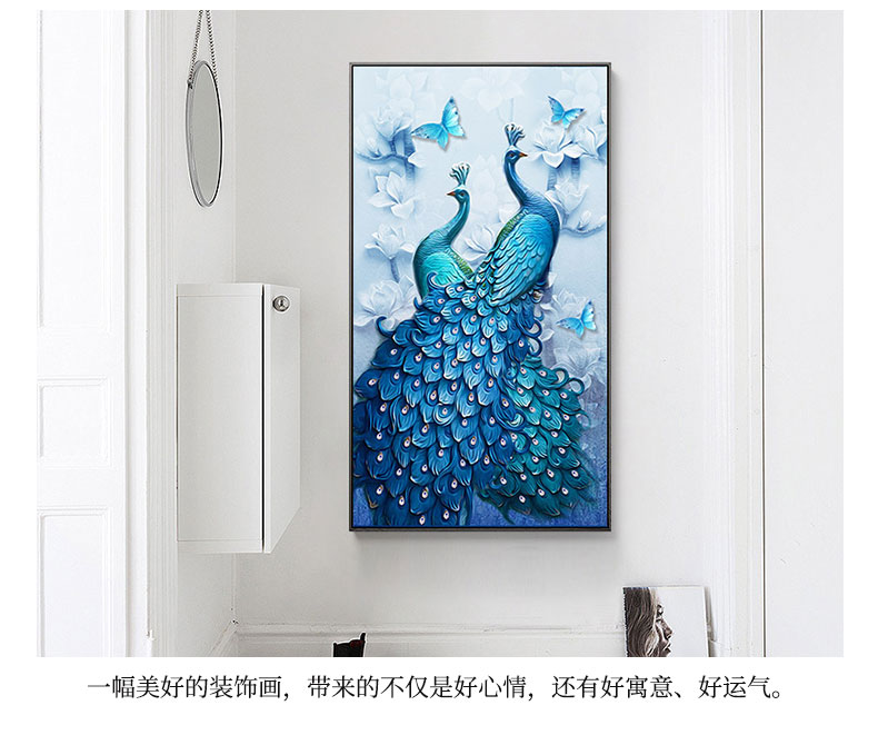 kim cương 5D vẽ lối vào phòng khách 2019 gạch đầy kim cương con công-point dán mới hiển thị tinh thể thêu khâu dòng 2018 - Công cụ & phụ kiện Cross-stitch tranh thêu đồng hồ