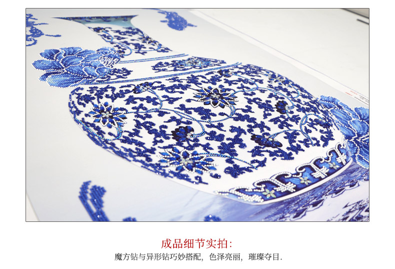 2019 Các 5D kim cương khoan hình hộp mới sơn với màu xanh và trắng ngói điểm pha lê phòng khách đơn giản khâu 2018 - Công cụ & phụ kiện Cross-stitch tranh thêu chữ thập vợ chồng đẹp nhấ