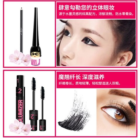 Bộ trang điểm Hoàn chỉnh Bộ sản phẩm dành cho người mới bắt đầu Dụng cụ cần thiết Kéo dài lông mày Bút chì Mascara Mỹ phẩm Làm đẹp son môi hàn quốc