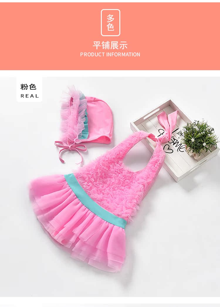 Cô gái mùa hè Áo tắm cho trẻ sơ sinh Váy Xiêm Áo tắm Công chúa Set Baby Halter Áo tắm nhỏ áo tắm dài tay