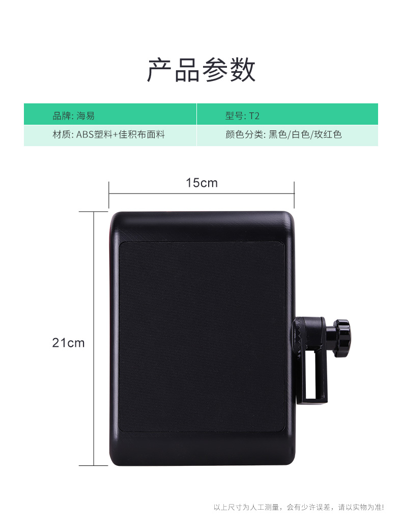 Đáy biển, máy tính xách tay bàn máy tính đứng với một con chuột nhựa pad bên ngoài - Phụ kiện máy tính xách tay miếng dán laptop hp