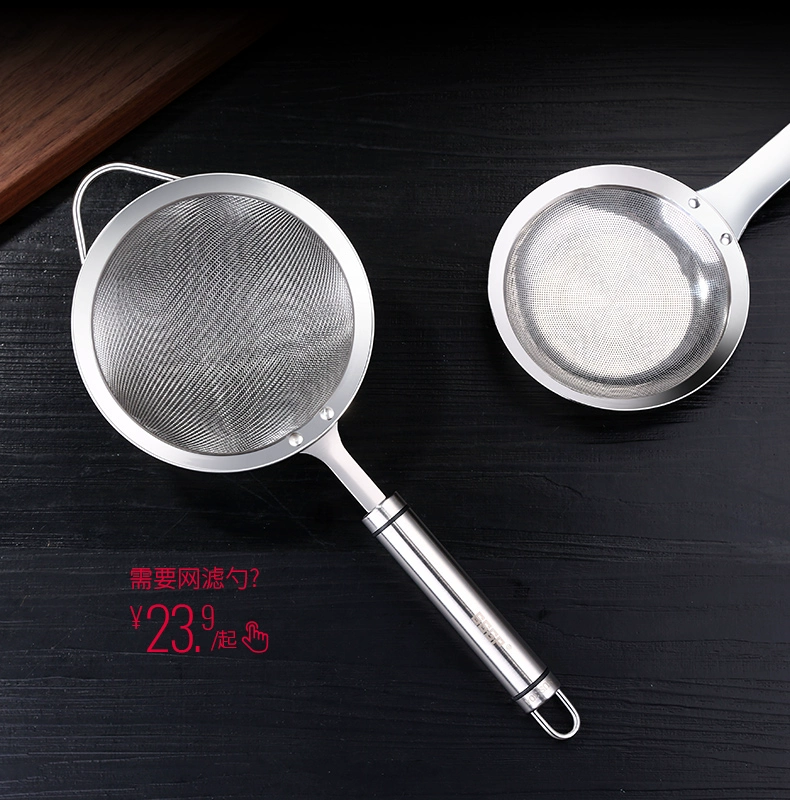 SSGP 304 thép không gỉ lọc nhà bếp colander dầu rò rỉ dầu Trung Quốc lọc dư lượng rán lưới lọc dầu chảo chiên trứng