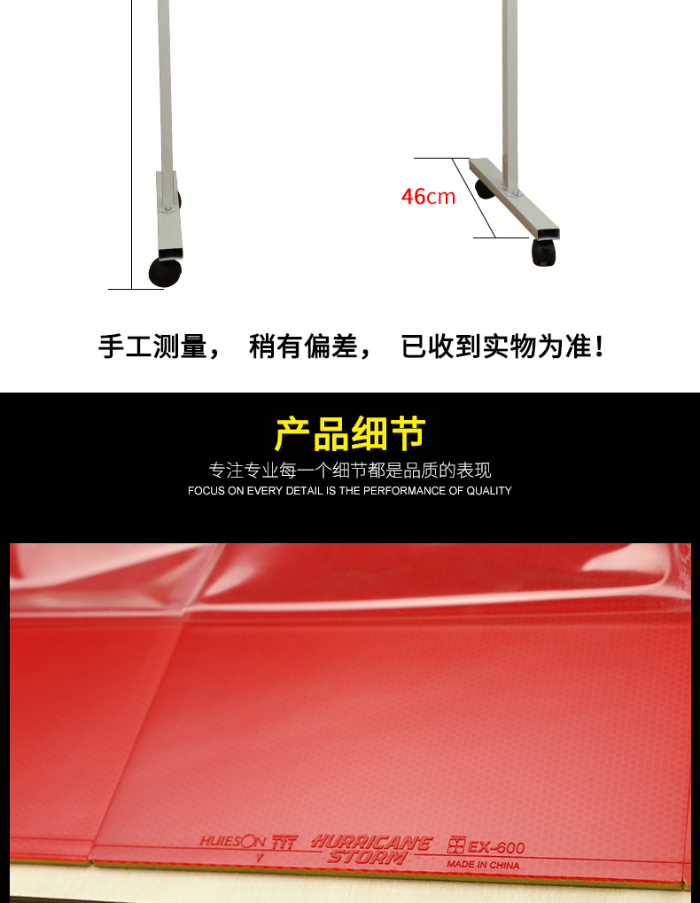 Huisheng table tennis phục hồi board phục vụ máy thực hành bóng bảng tennis baffle ping pong chuyên nghiệp duy nhất thực hành trên bảng bán bàn bóng bàn