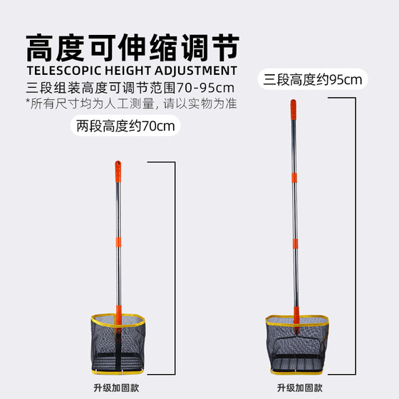 구부러지지 않는 접이식 텔레스코픽 탁구 공 픽업 공 픽업 다방향 조정 가능한 탁구 공 픽업 바구니