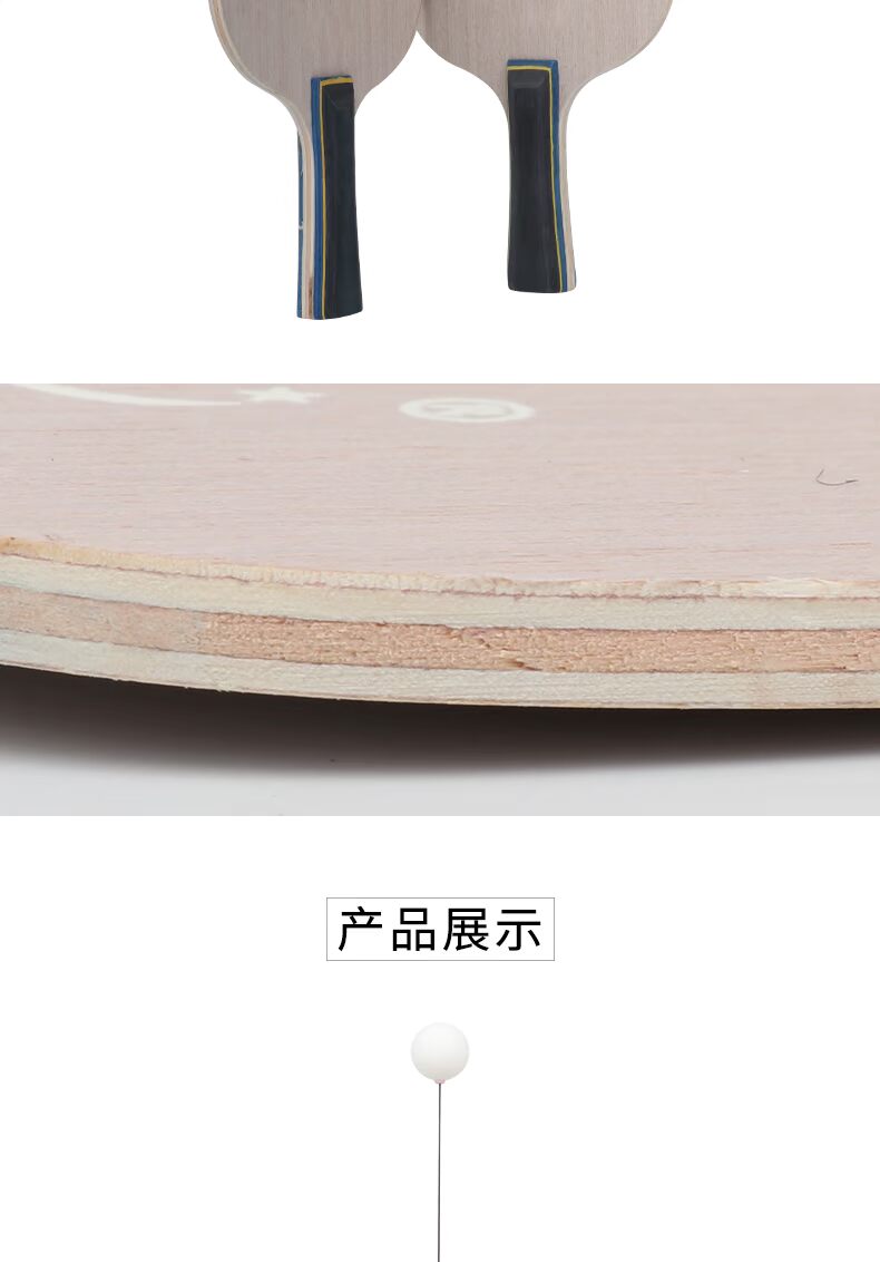 Huisheng đàn hồi mềm trục bóng bàn thiết bị đào tạo bóng thiết bị duy nhất tự đào tạo bóng nhân tạo giải nén nhà đào tạo trẻ em vợt bóng bàn meta