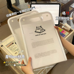 Vertical Accordion Bag A4 Satchel File Folder Student-Specific Test Paper Storage Book Multi-Layer Large Capacity ins Good Looks