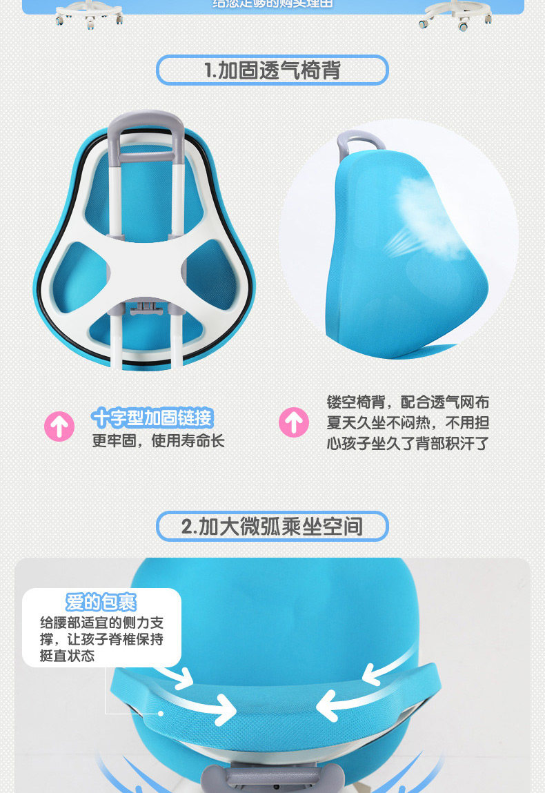 019详情页四改_09.jpg