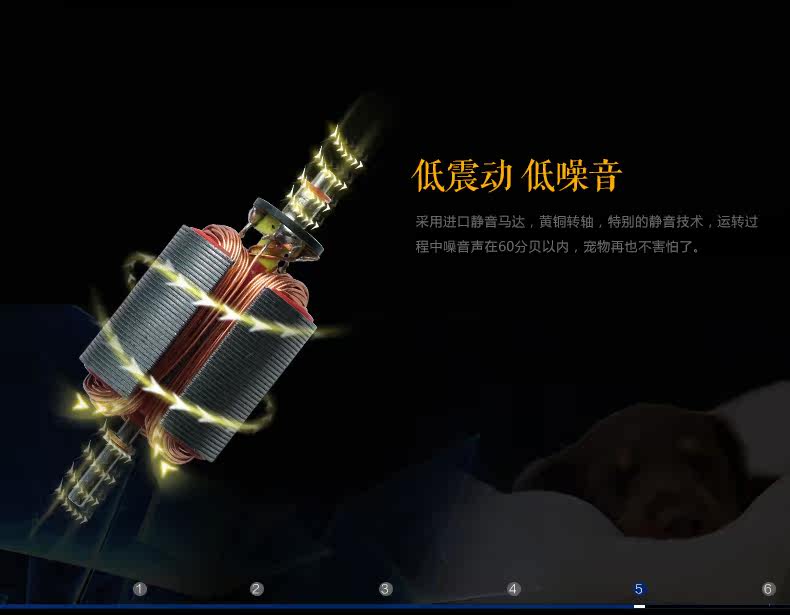 简斯PC300磨甲器-150420黑黑_10