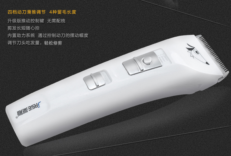 Chó lông clipper Janes pet lông clipper Sạc lông chó cạo clipper Teddy lông paser mèo cung cấp - Cat / Dog Beauty & Cleaning Supplies 	lược chải lông cho thỏ	