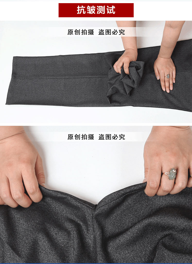 Mùa thu và mùa đông mỏng phần giữa và tuổi quần kaki nam ống đứng