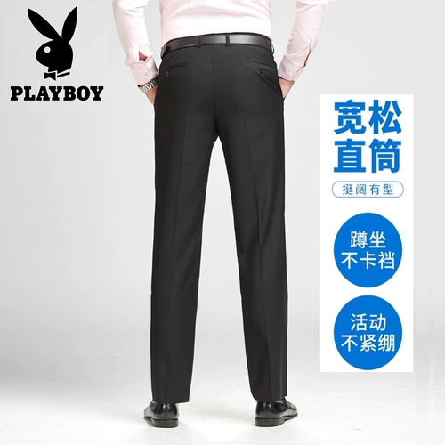 Playboy, мужские летние шелковые тонкие штаны для отдыха, свободный прямой крой, для среднего возраста