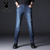  Playboy autumn and winter new jeans mens straight slim-fit mens casual jeans mens pants casual pants