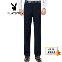 Неплиссированный темно-синий 6155 (тонкий ледяной шелк)