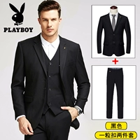 Черный комплект, жилет