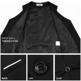 Playboy, костюм, жилет для отдыха, облегающий крой, в корейском стиле