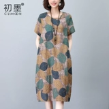 垂坠感连衣裙2024新款夏季中年妈妈大码棉麻风气质遮肚子减龄裙子