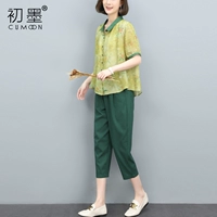 Небольшой комплект для матери, из хлопка и льна, коллекция 2022, подходит для подростков