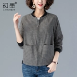 Короткая весенняя осенняя тонкая куртка, коллекция 2021, свободный крой