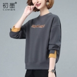 Tide, осенняя толстовка, осенний тонкий комплект, в корейском стиле, подходит для подростков