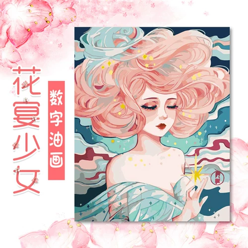 Цифровая масляная краска для рисования, раскраска для взрослых для спальни, «сделай сам»