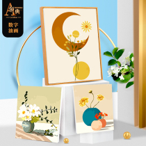 (Healing Flowers) diy digital oil painting handmade oil painting hand-painted acrylic filling decompression decorative painting