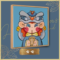 Дуду (включая внешнюю раму)