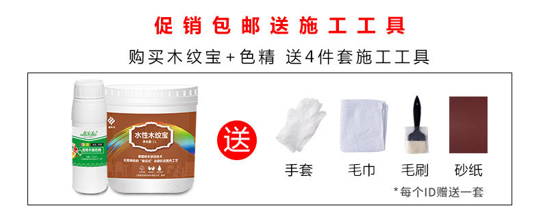 Неизвестно -1_01.jpg